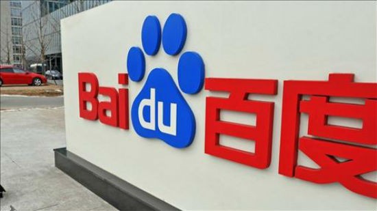 baidu