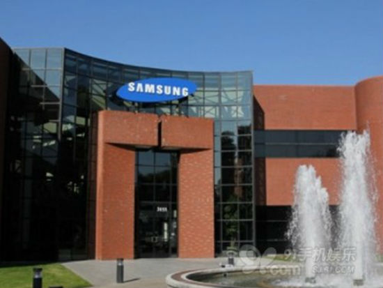samsung HQ