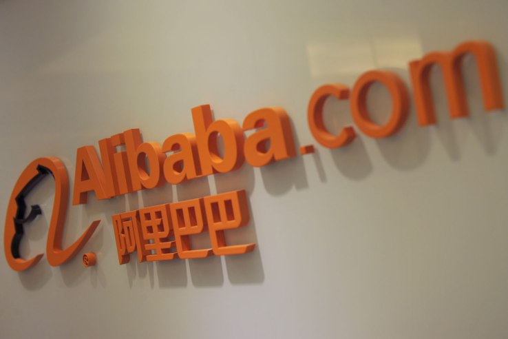 alibaba website logo