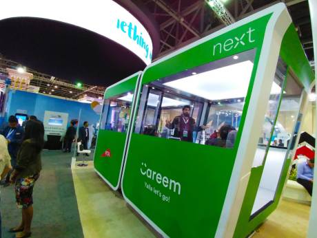 NEXT booth