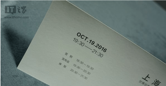 oppo device
