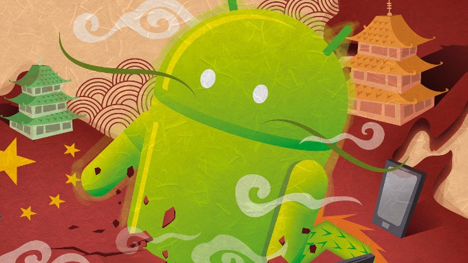 china leading android market