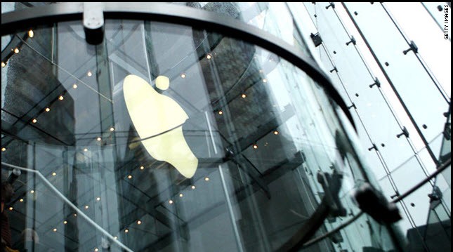 apple company logo hq