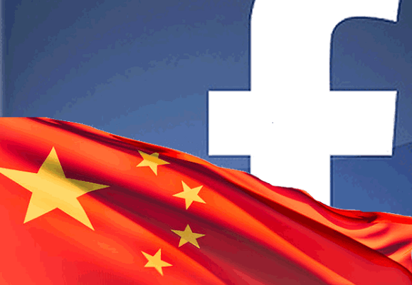 facebook infiltrates china