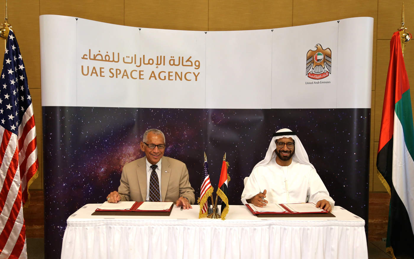 uae space agency