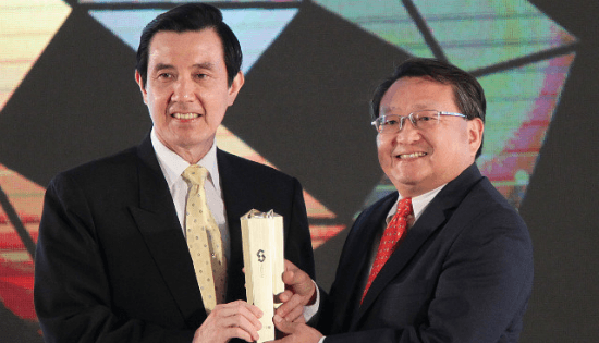 HTC award