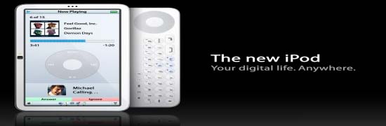 ipod 6th generation
