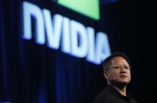 nvidia logo