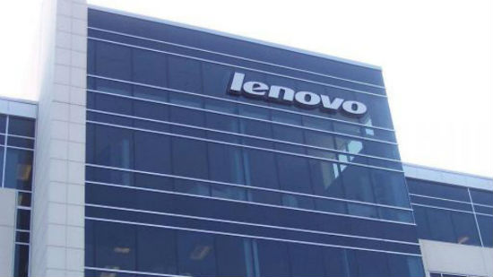 lenovo building