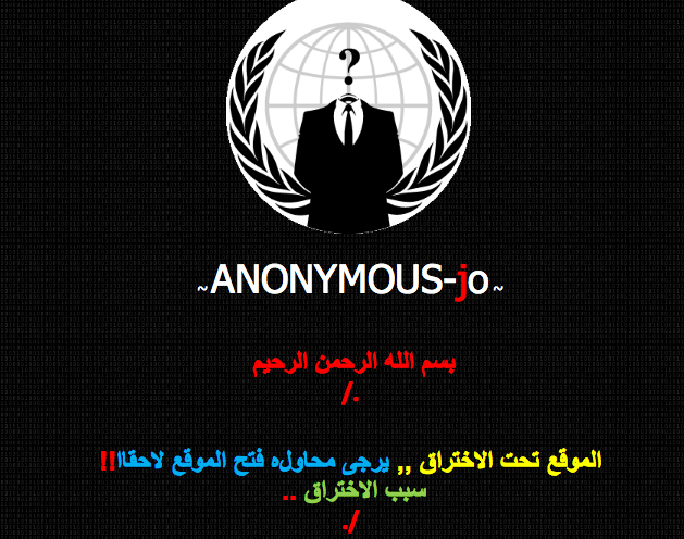 anonymous-jo hacker group