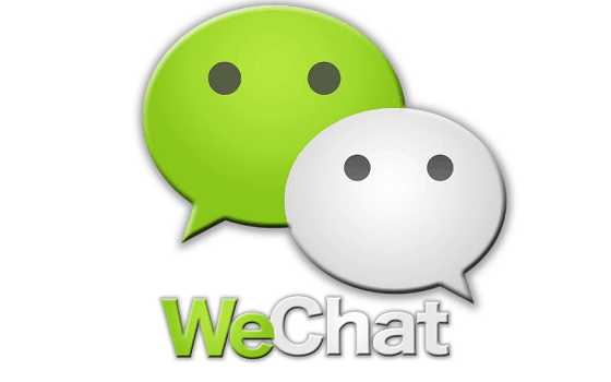 wechat application