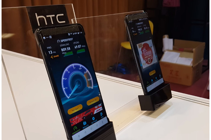 هل هذا هو هاتف HTC U12