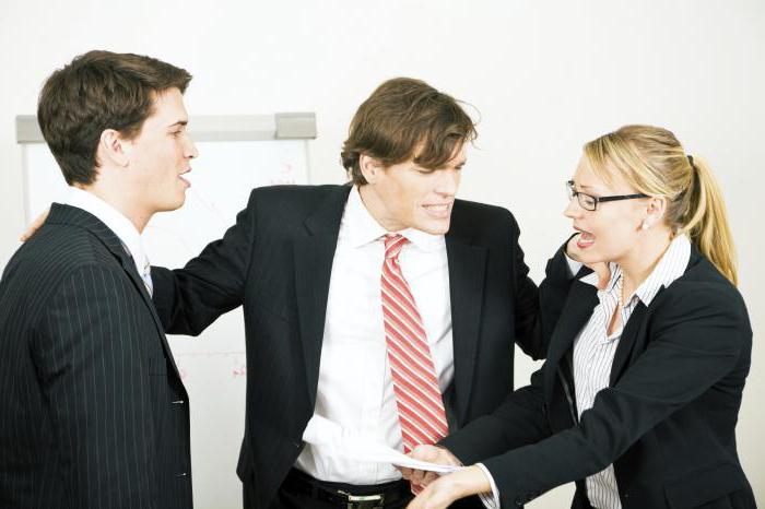 how to stop taking things personally