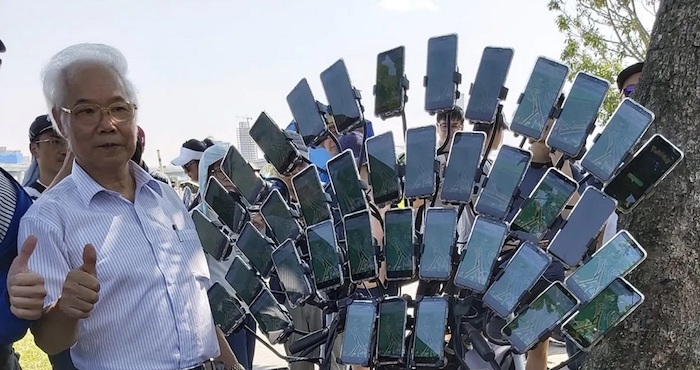 العم بوكيمون