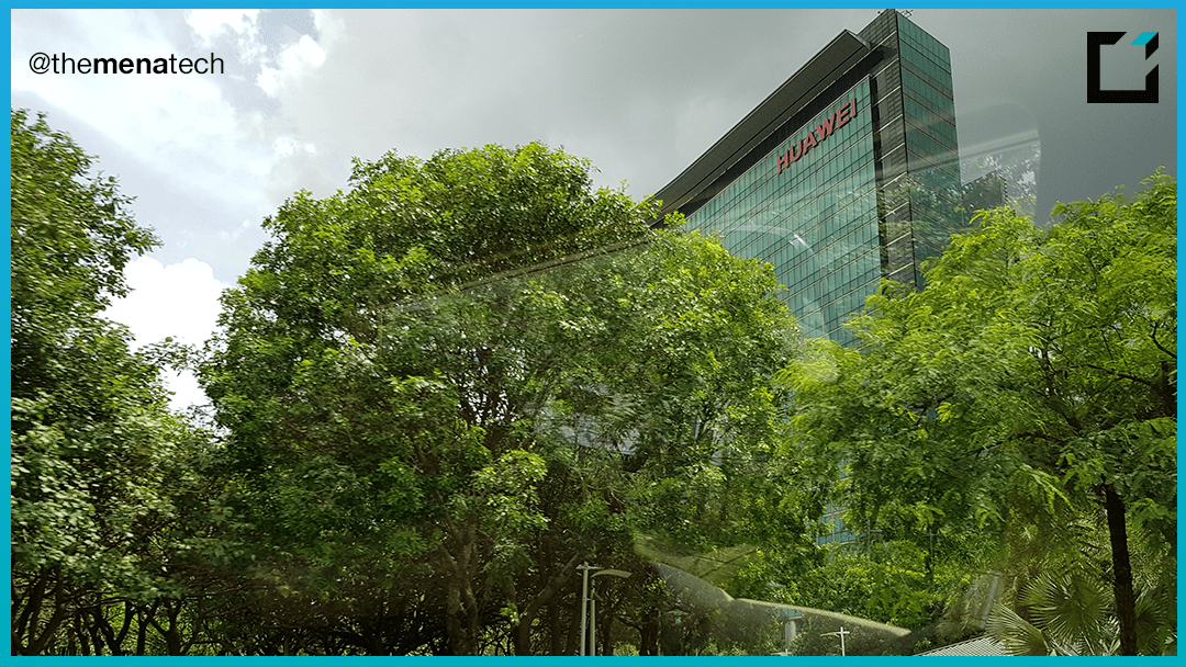Huawei Campus