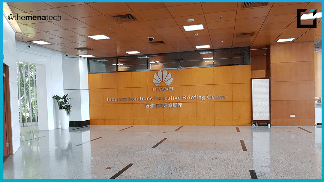 Huawei Campus