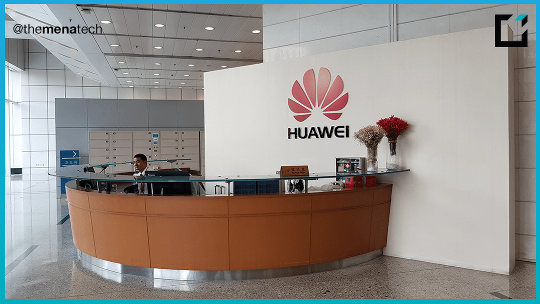Huawei Campus