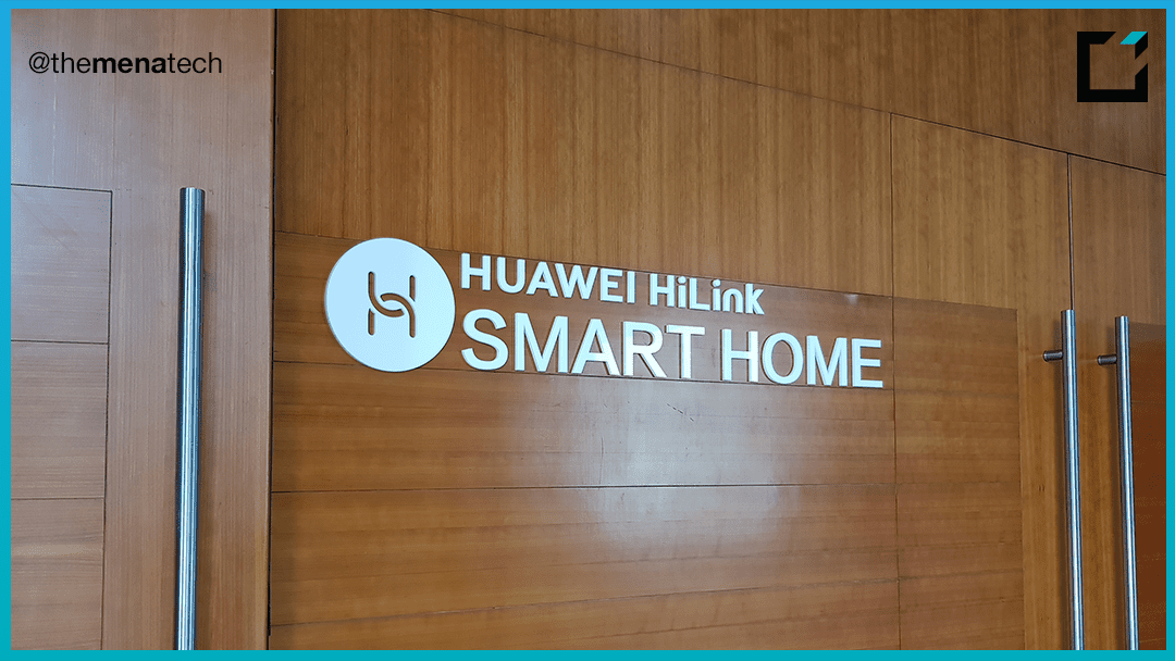 Huawei Campus