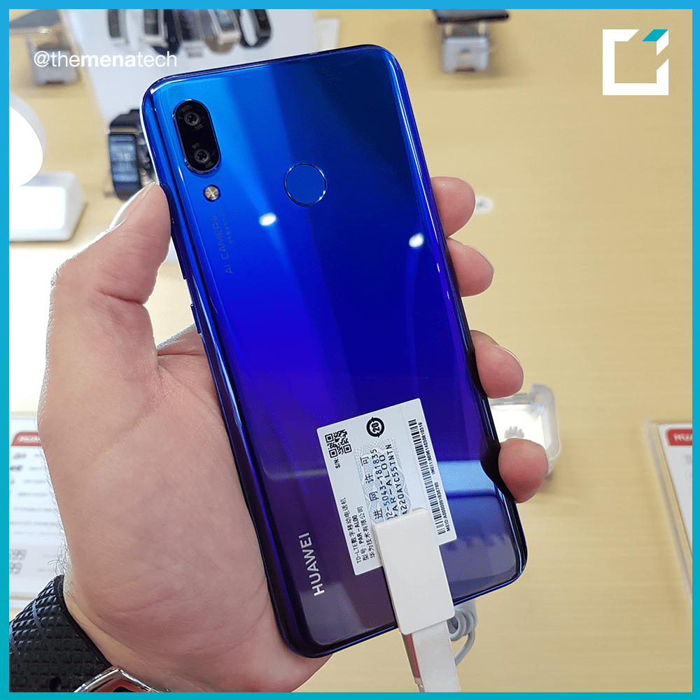 مصنع شركة هواوي في الصين phone