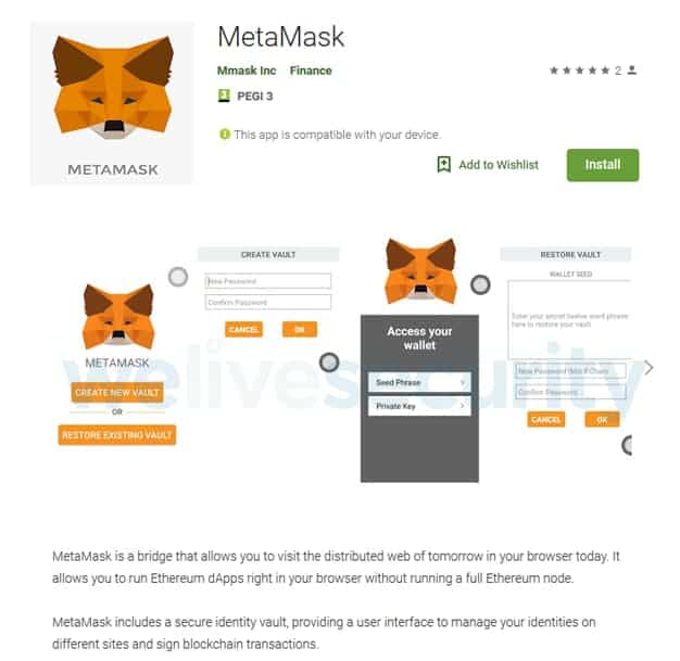 تطبيق أندرويد يسرق العملات المشفرة MetaMask