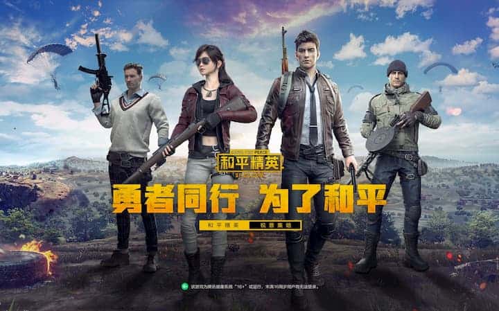 game of peace