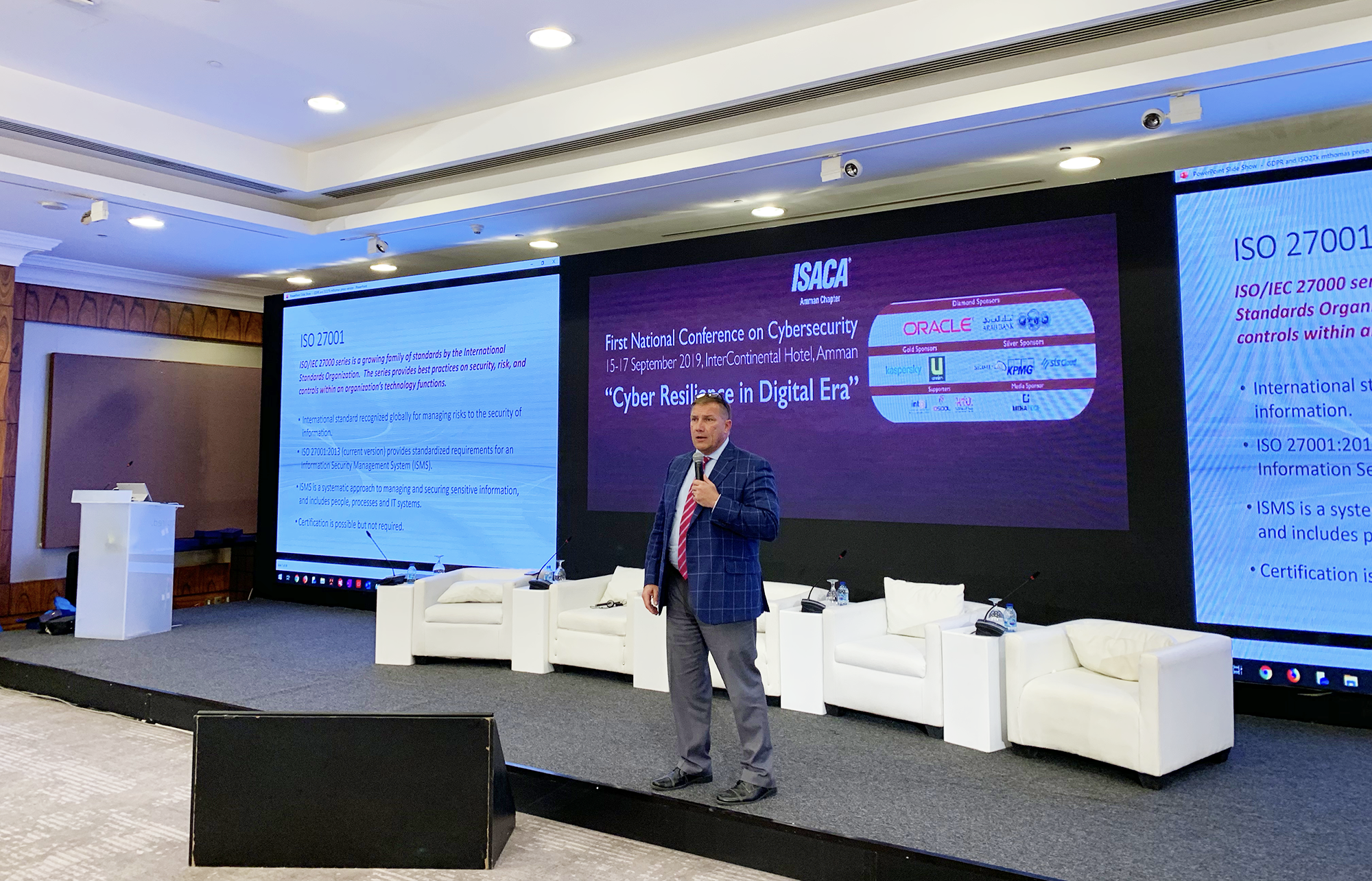 المؤتمر الوطني الأول للأمن السيبراني في عمّان بالأردن