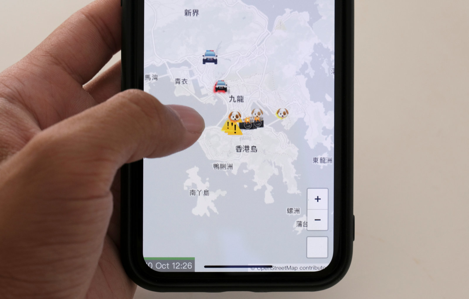 أبل تزيل تطبيق HKmap من متجر تطبيقاتها بعد ضغوط صينية من الحكومة