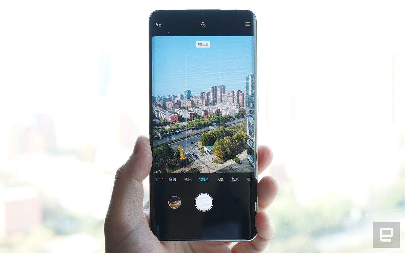 شاومي تطلق هاتف CC9 Pro camera