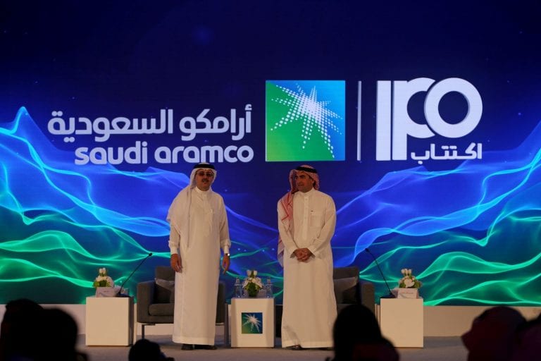 شركة أرامكو السعودية أول شركة في العالم تصل إلى قيمة 2 تريليون دولار