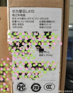مواصفات أول لابتوب هواوي بمعالج Kirin