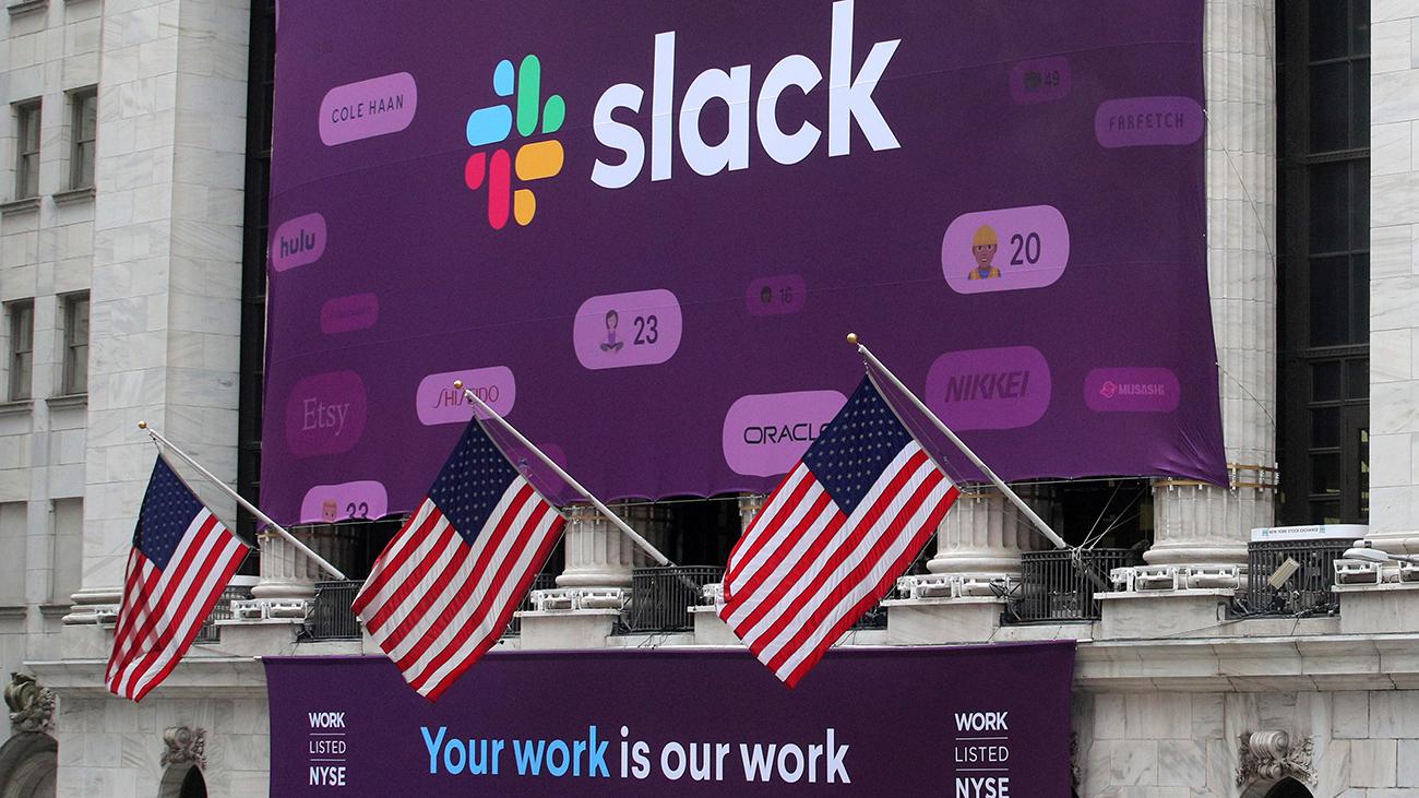 استحواذ Salesforce على Slack مقابل 27 مليار دولار