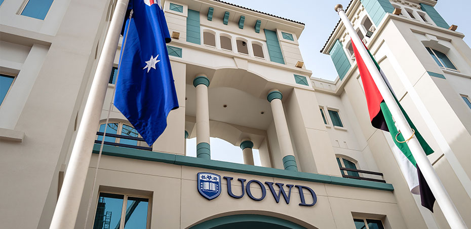 كيف تجهزك التخصصات التقنية في جامعة ولونغونغ لمستقبل أفضل