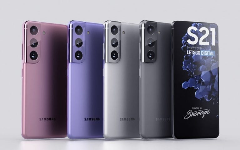 موعد الإعلان عن Galaxy S21