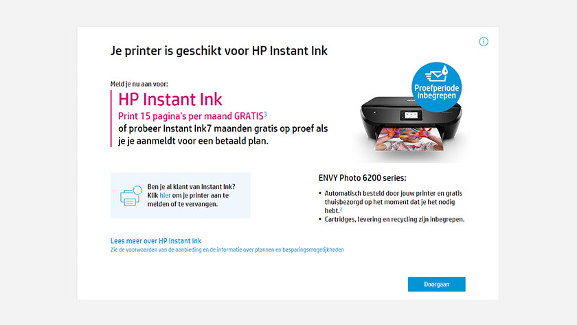 تعريف طابعة hp 7