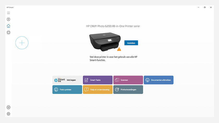 تعريف طابعة hp 9