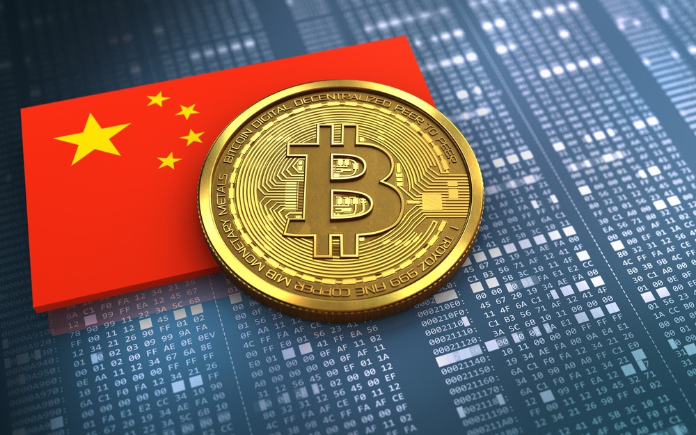 الصين تعلن الحرب على تعدين العملات الرقمية بسبب استهلاك الطاقة الهائل