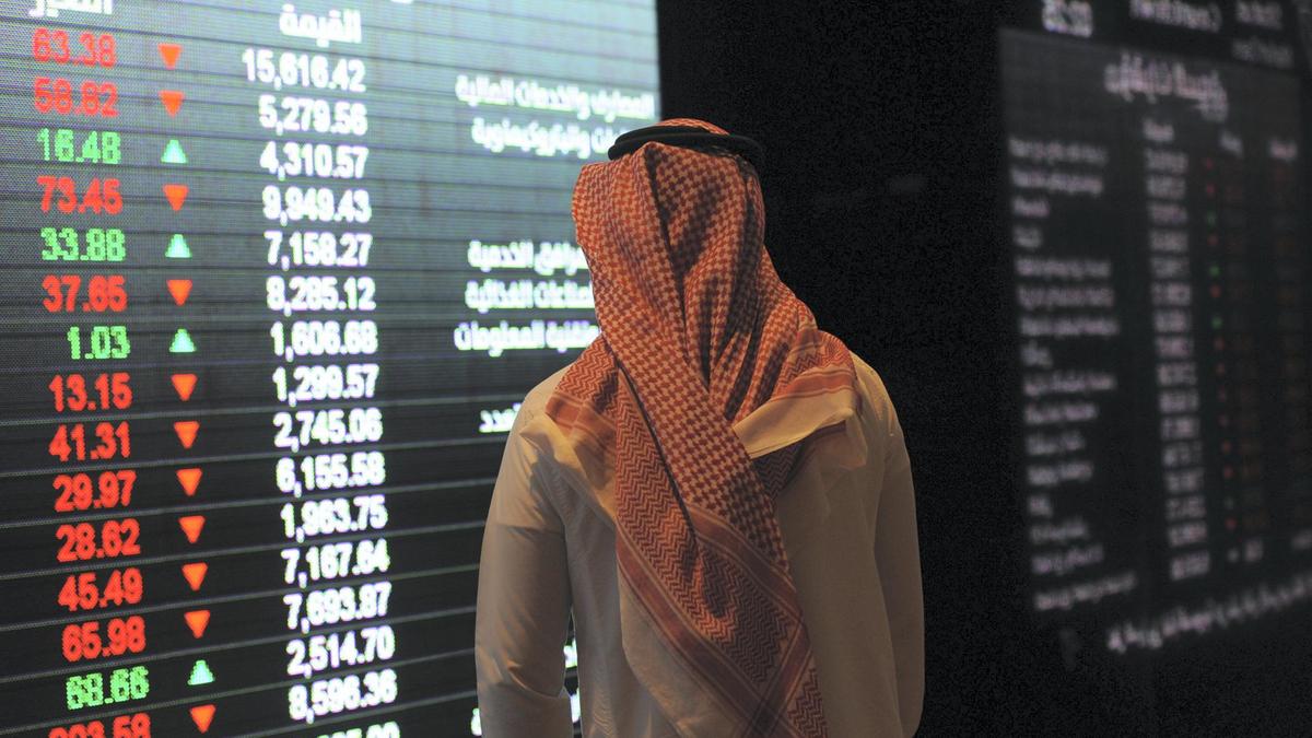 تداول تستضيف المؤتمر السنوي العربي السعودي 2021