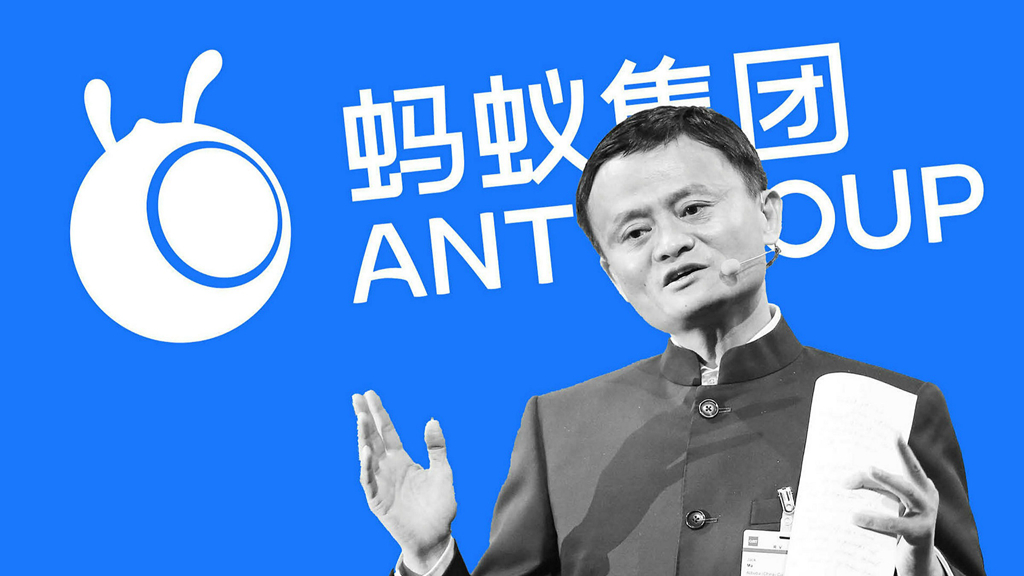 بعد تركه لـ Alibaba، جاك ما سيخرج من شركته ANT Group أيضاً