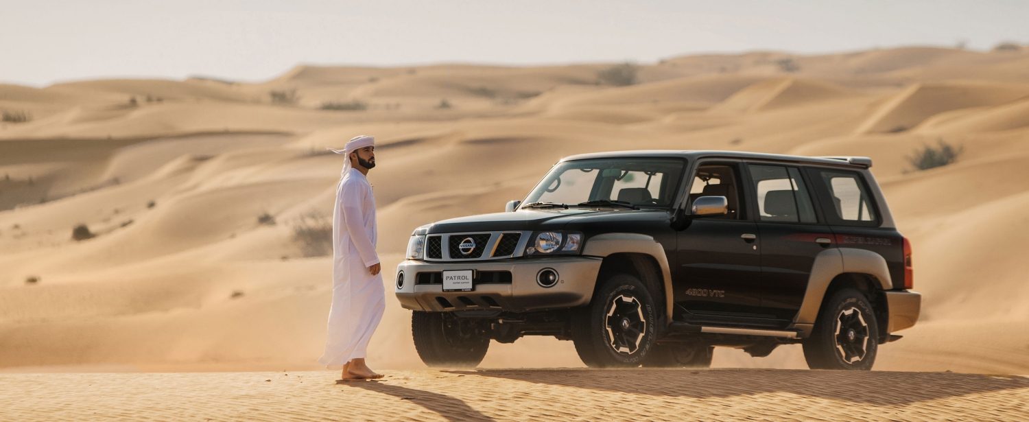 نيسان السعودية: كيف زاد العملاء 138% باستخدام Chatbot؟