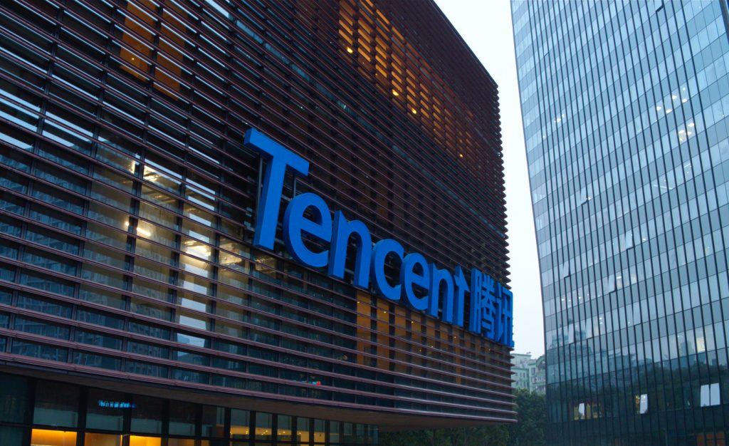 ستوديو مملوك لشركة Tencent يحقق 10 مليار دولار عوائد في 2020