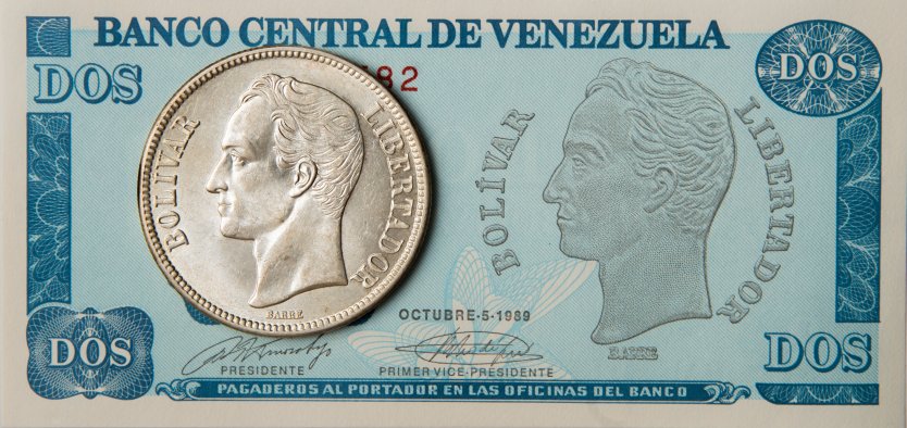 في محاولة لمحاربة التضخم، فنزويلا تصدر عملة رقمية جديدة: البوليفار الرقمي