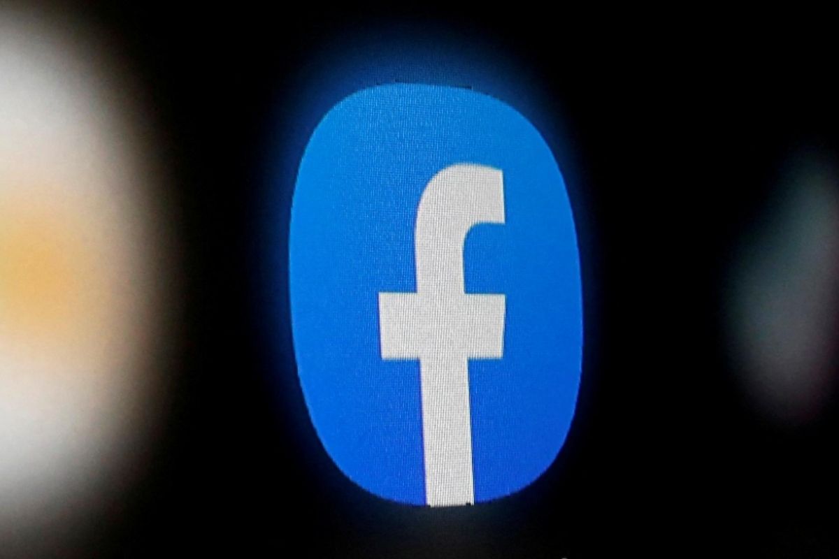 تجسس فيسبوك