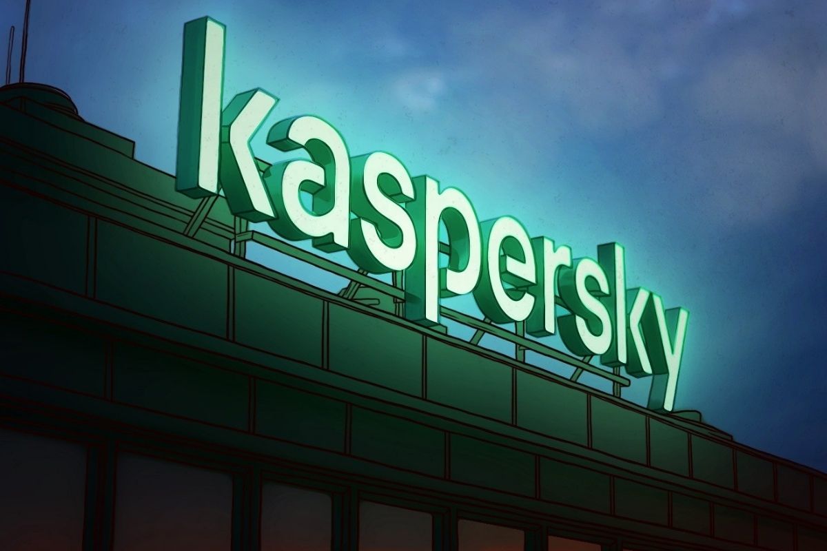 تحميل برنامج kaspersky anti virus مجانا للكمبيوتر