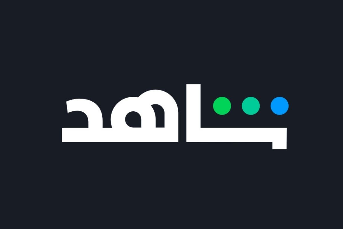 كيف الغي اشتراك شاهد