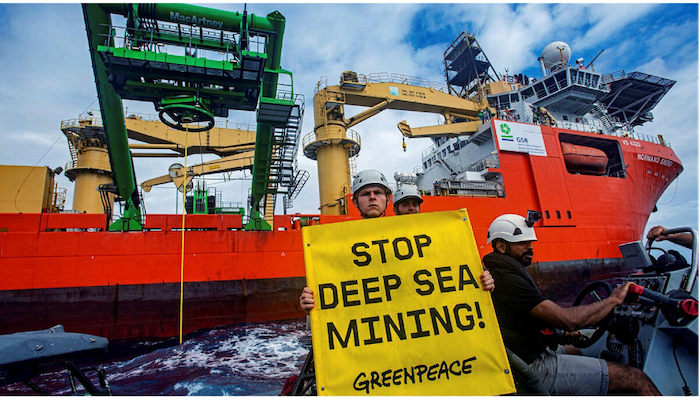 Deep Sea Mining