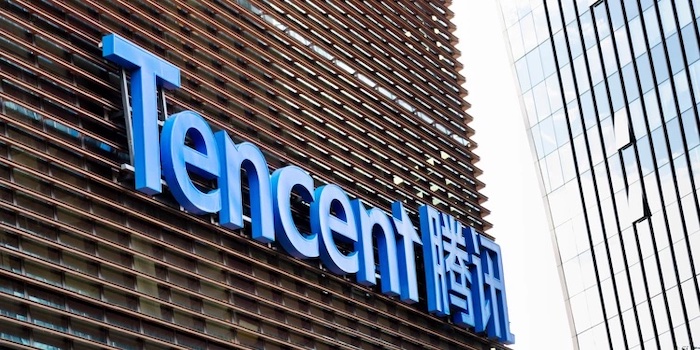 Tencent QR code attack