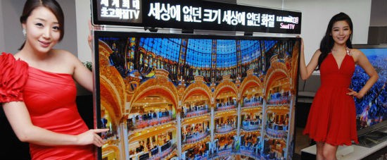 lg 84 inch tv screen