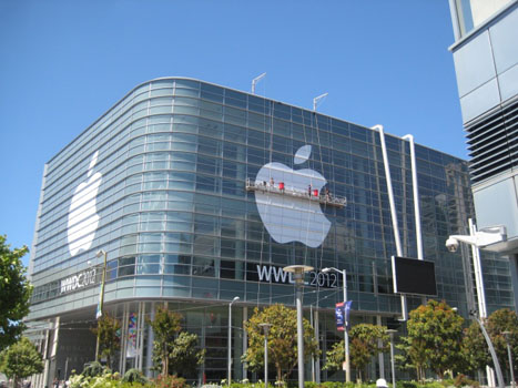 apple building 2012