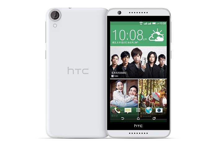 htc desire 820g