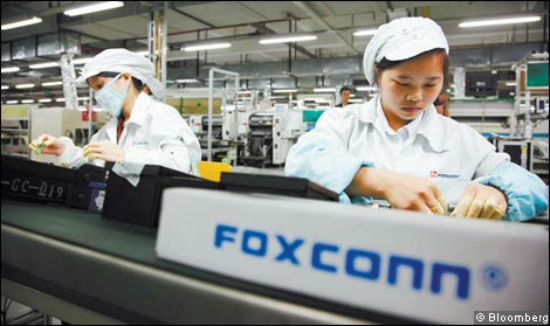 foxconn